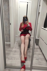 Проститутка Анна Госпожа