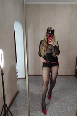 Проститутка Анна Госпожа